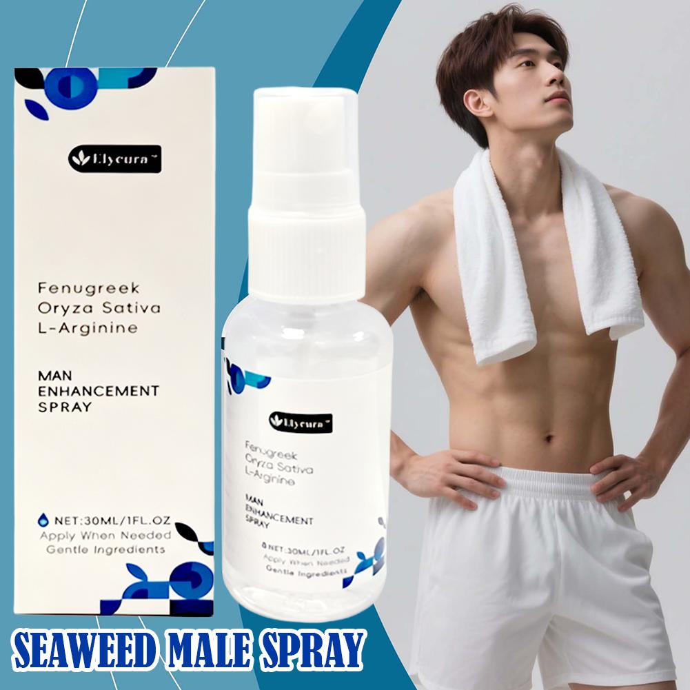 30ML Seaweed Men's Body Care S - Skincare Ingredients recensione e prezzo